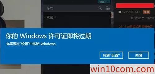 windows֤