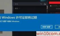 win10⣺ Windows ֤ڡ 