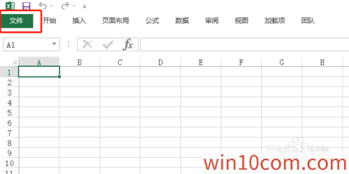 win10 Office2013_Microsoft Office2013