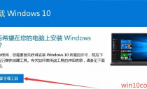 Win7콢win10 1909(19H2)?