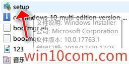  Msdnٷwin10 ISOغİװ