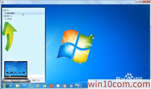 win10 office2016װʧô