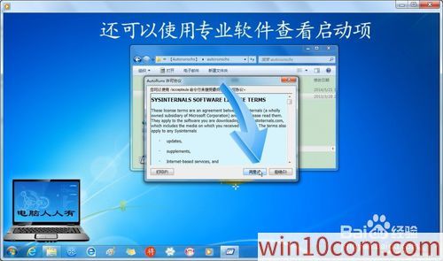 win10 office2016װʧô