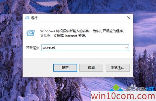 win10Ӧ̵