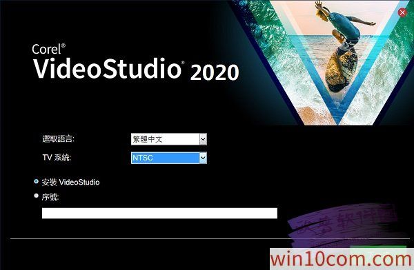 win10ôװӰ2020