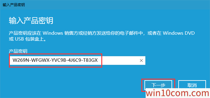 win10 2004 ISOٷԿ_win10 2004̳