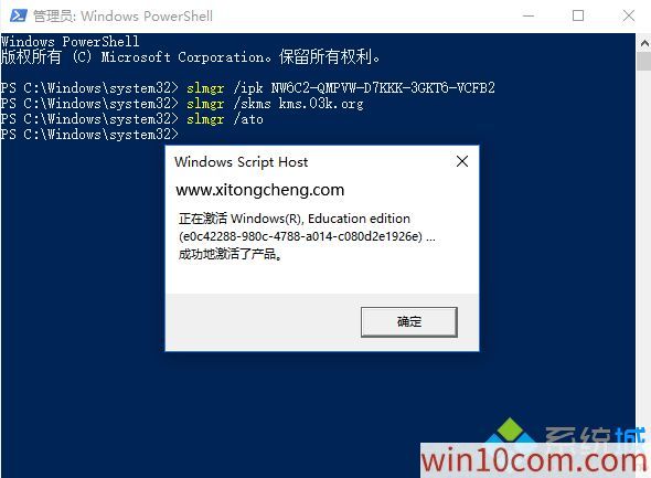 win10ô?win10?