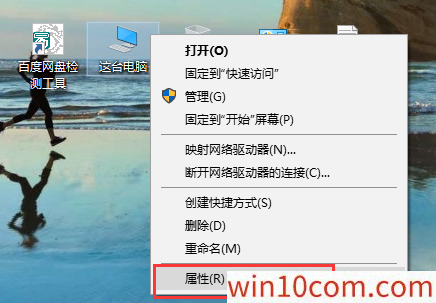 win10 2004 ISOٷԿ_win10 2004̳