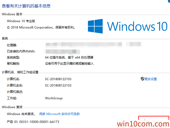 win10 2004 ISOٷԿ_win10 2004̳