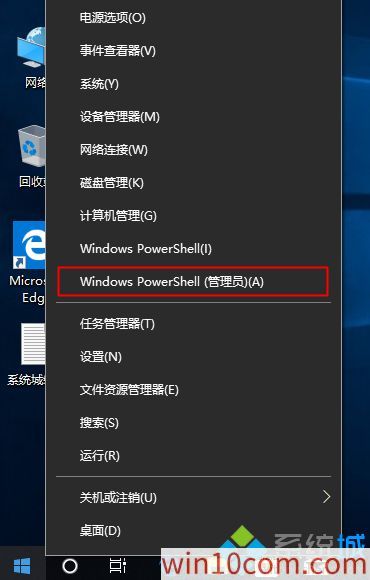 win10ô?win10?