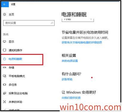 win10ϷҪҪµ1909汾