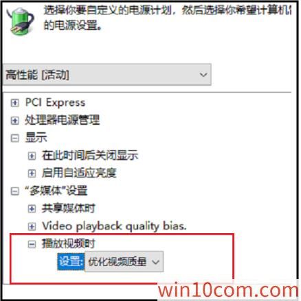 win10ϷҪҪµ1909汾