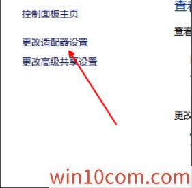 win10 1909ʽ޷ν