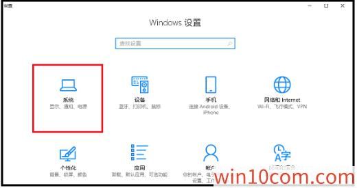 win10ϷҪҪµ1909汾