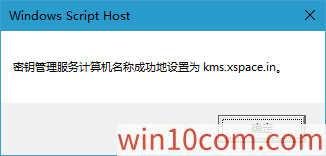 win10 1909ƷԿ