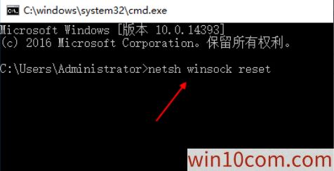 win10 1909ʽ޷ν