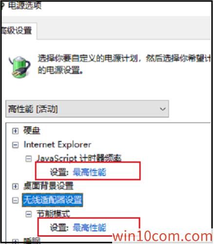 win10ϷҪҪµ1909汾