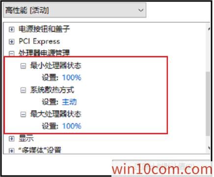 win10ϷҪҪµ1909汾