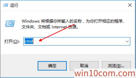 win10 1909ʽ޷ν