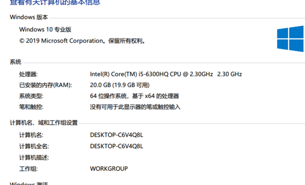 win10 32λ64λʲô