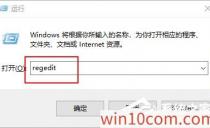 Win10 1909רҵûӦô?