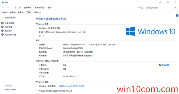 win10 2004ͥü_win10 2004ԿKEY