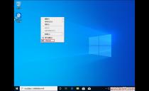 Win10 1909רҵ桰ҵĵԡͼʧν