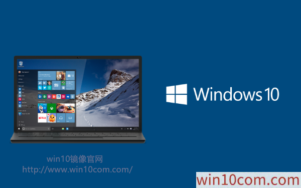 MSDN win10רҵISOüԿ