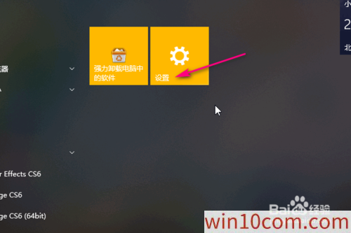 win10뷨?win10뷨üɡ