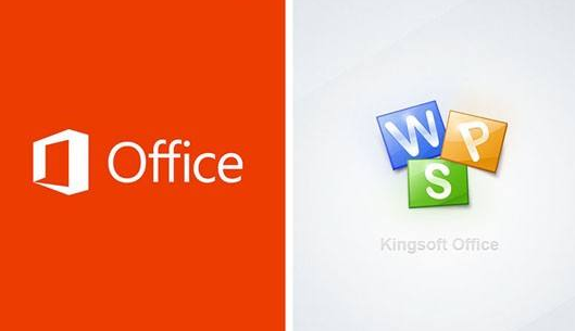 win10ϵͳWPS Officeûmicrosoft office