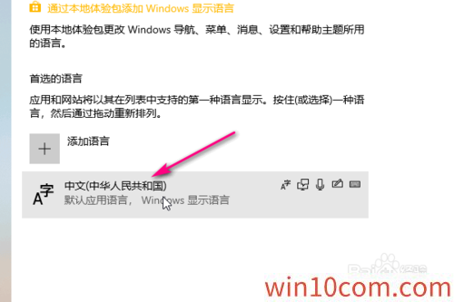 win10뷨?win10뷨üɡ