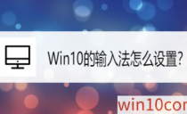 win10뷨?win10뷨ü