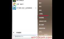 win7콢win10̷̳