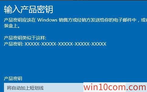 win10 2004iso_V201912