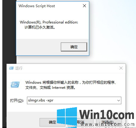 win10ϵͳЧô鿴