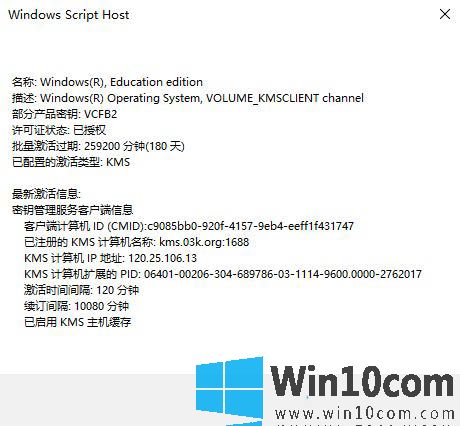 win10ϵͳЧô鿴