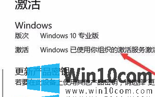 win10ϵͳЧô鿴