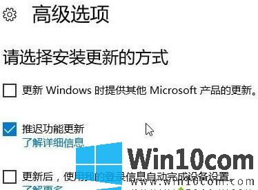 win10 ltsbҵرԶµַ