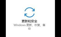 win10ͥ2004漤 ͼwin10üԿ