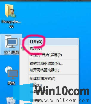 win10ļô