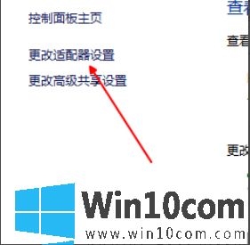 win10 2004޷ô