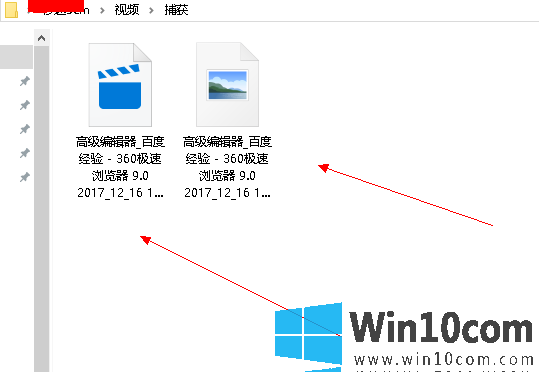 win10ϵͳһ¼