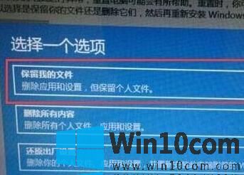 win10λ˵win7/win8win10