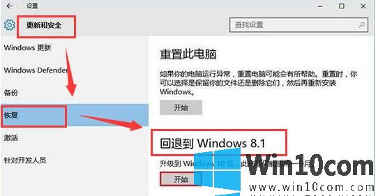 win10λ˵win7/win8win10