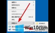 Win10 2004רҵ޷Դļ/ν?