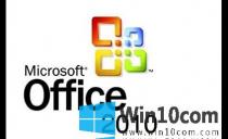 Win10 office2010ܳ+office2010̳