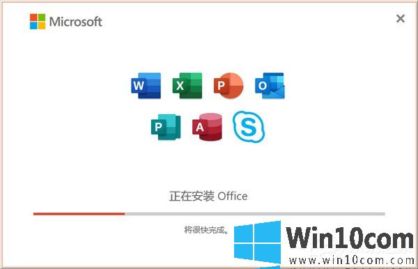 Office2016Office2019Office2016Office2019