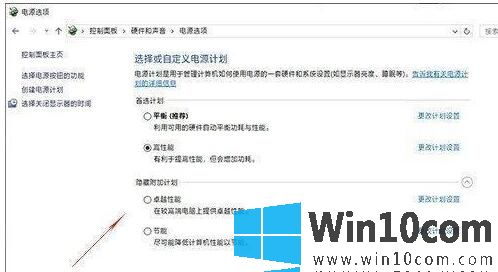 win10 1909׿Խģ