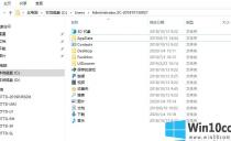 win10 appdataʲôļУܲɾ
