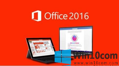 win10 office2016ػ!Ȩ